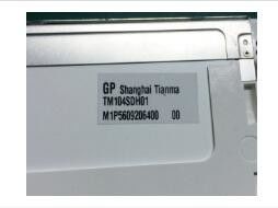Tm104sdh01-00 Tft Lcd는 10.4 인치 Lcd 터치 패널 400 cd/M2 광도를 모니터링합니다